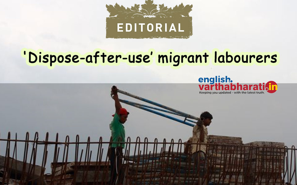 'Dispose-after-use’ migrant labourers