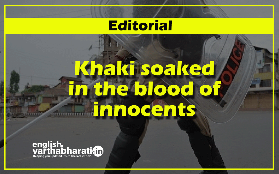 Khaki soaked in the blood of innocents