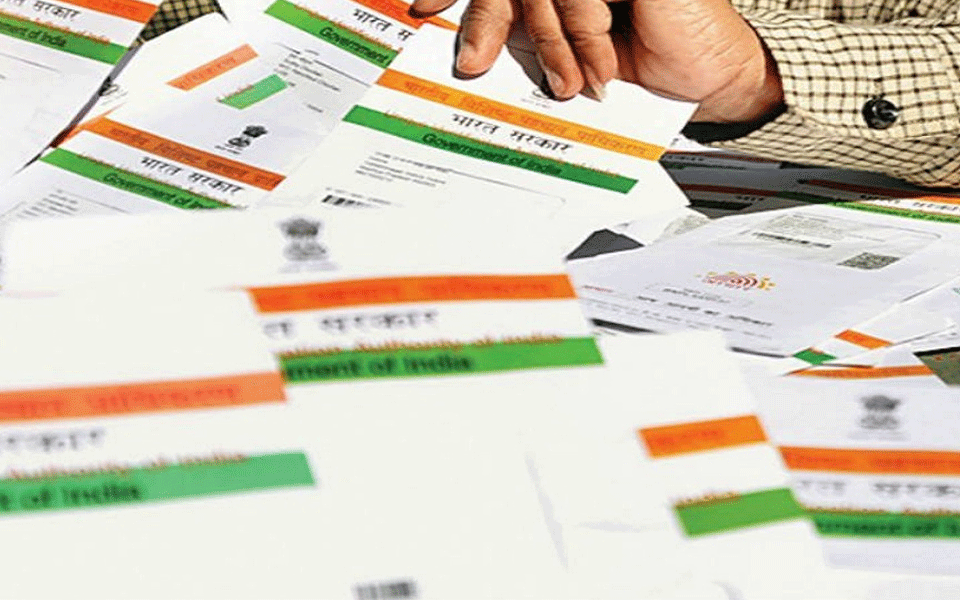 Aadhaar is without security support
