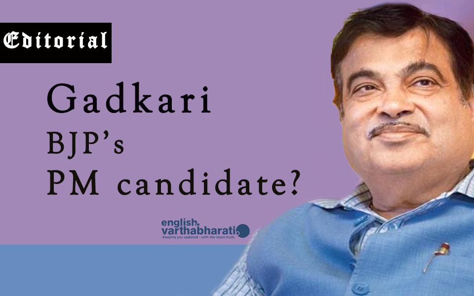 Gadkari: BJP’s PM candidate?