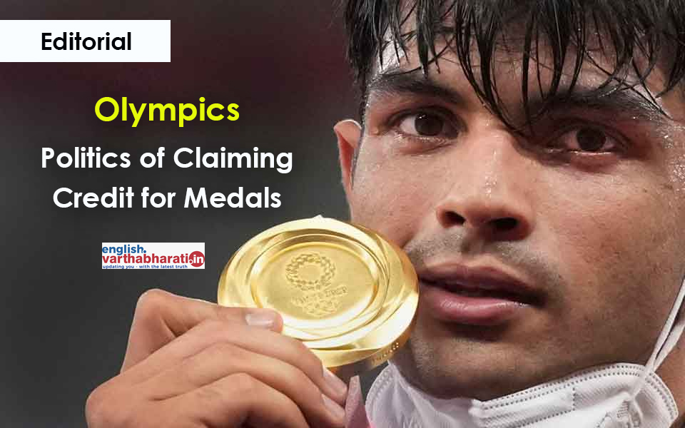 Olympics: Politics of Claiming Credit for Medals