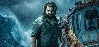 Aazhi Box Office Collection Day 1: Hit or Flop?