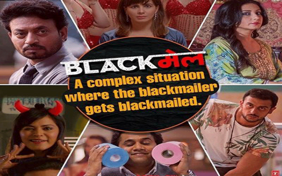 'Blackmail' is wickedly funny (Review)