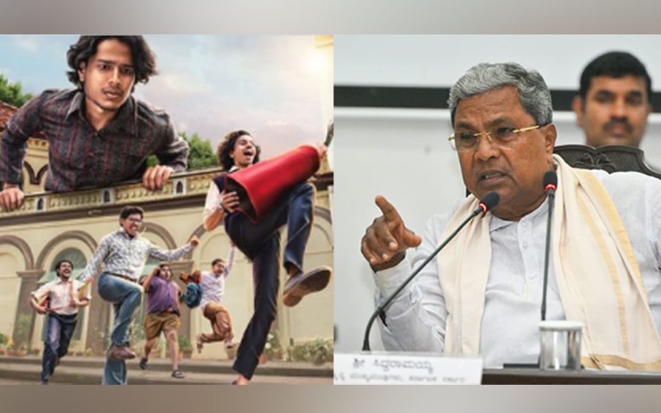 Karnataka government gives tax exemption to Kannada movie 'Daredevil Musthafa'