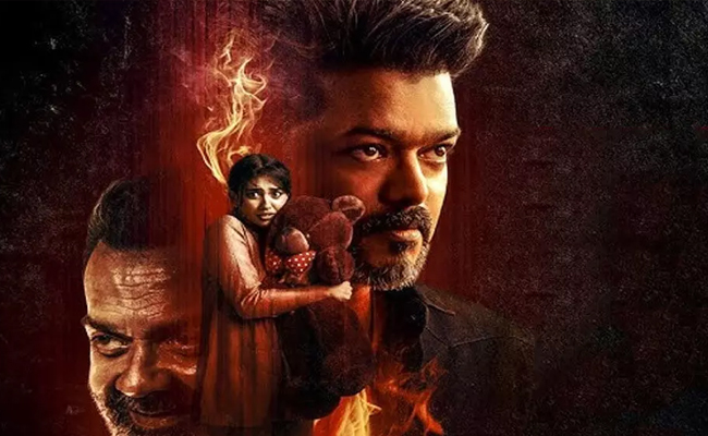 TVK chief Vijay starrer ''Jana Nayagan'' release postponed, says production house