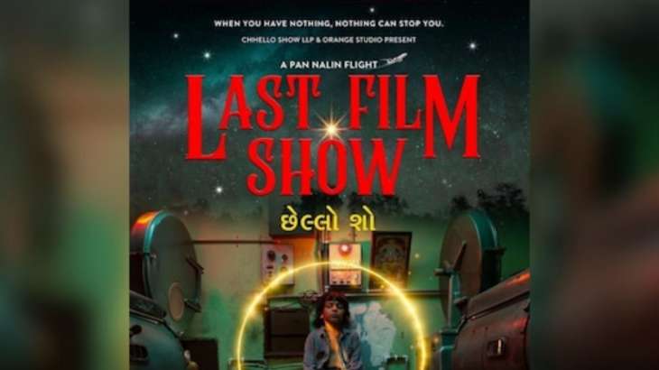 Gujarati film 'Chhello Show' is India's official entry for Oscars 2023
