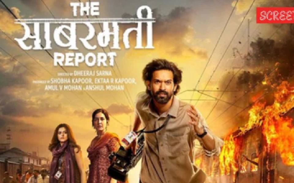 The Sabarmati Report struggles even after becoming tax free, fails to cross Rs 10 cr mark in 5 days