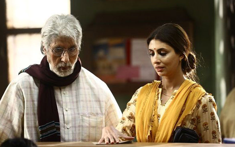 Shweta Bachchan to make screen debut with father Big B