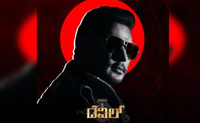 Fans support jailed actor Darshan as his movie ‘Devil’ releases across Karnataka
