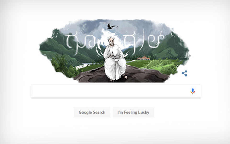 Google honours Kannada poet Kuvempu with doodle