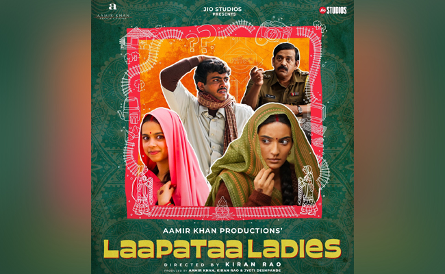 'Laapataa Ladies' picked as India's entry for Oscars