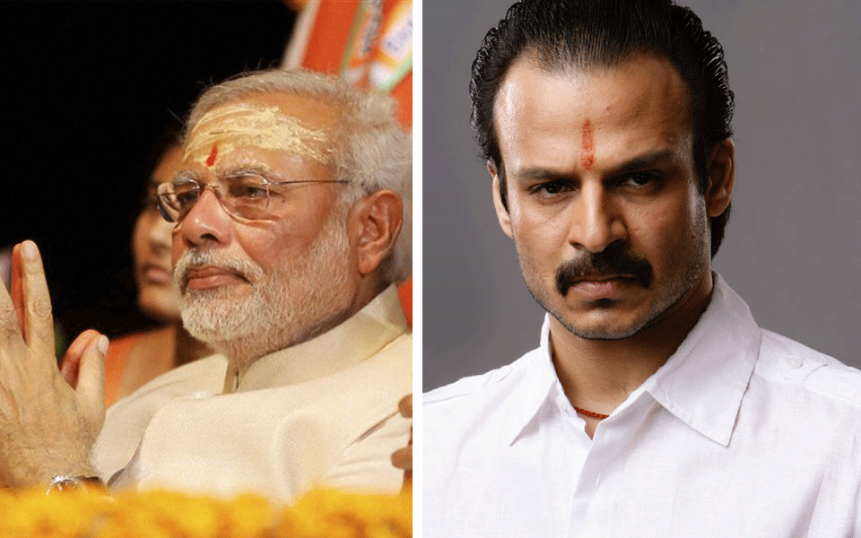 Confirmed Vivek Oberoi Will Feature In Pm Narendra Modi Biopic First Poster To Be Out On January 7