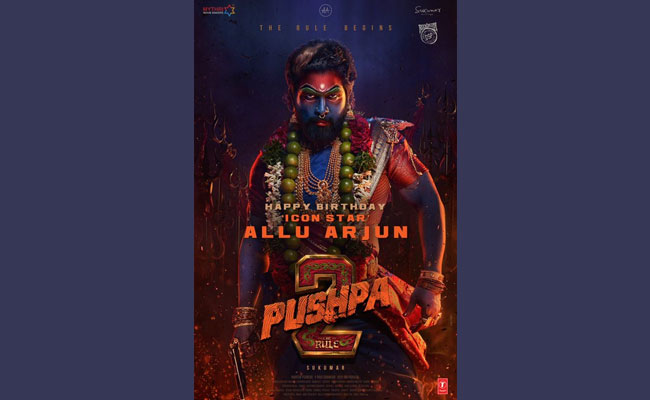 Allu Arjun’s first look of “Pushpa 2-The Rule” has left Pushpa fan’s super excited about the film