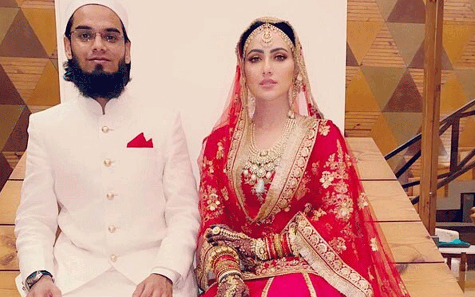 'Jai Ho' actor Sana Khan gets married
