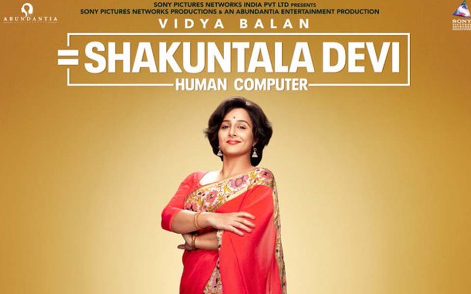 Vidya Balan's first look from ‘Human Computer Shakuntala Devi’ biopic out