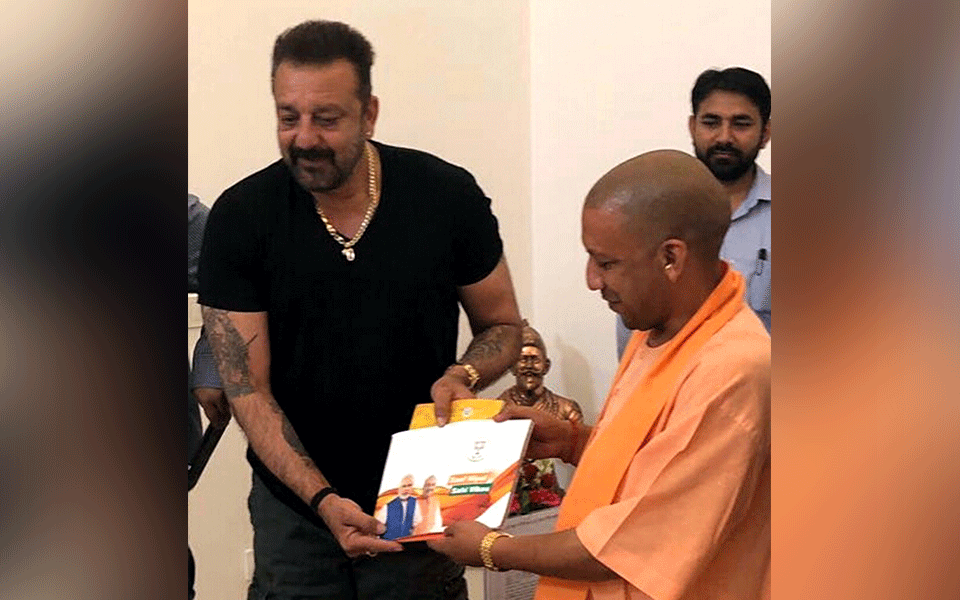 UP CM meets Sanjay Dutt for 'Sampark for Samarthan' campaign