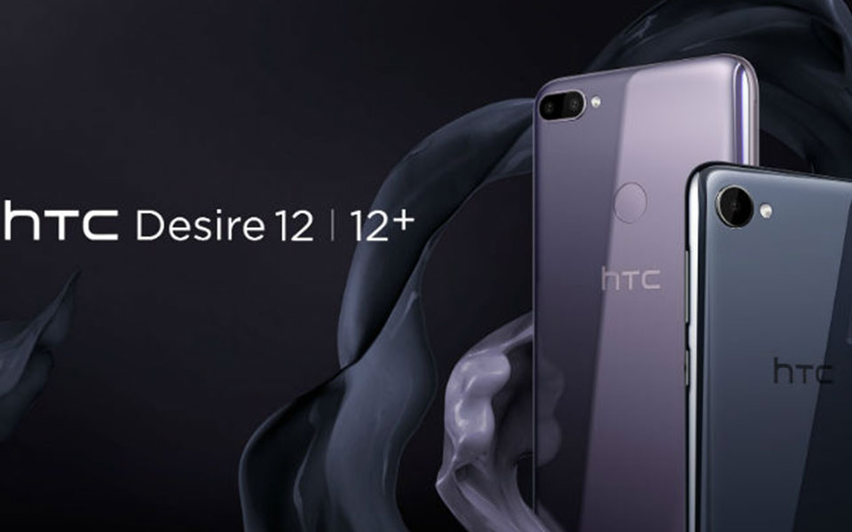 HTC Desire 12, 12+ launched in India