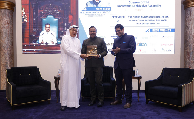 Karnataka Assembly speaker UT Khader honored by Bahrain India Society