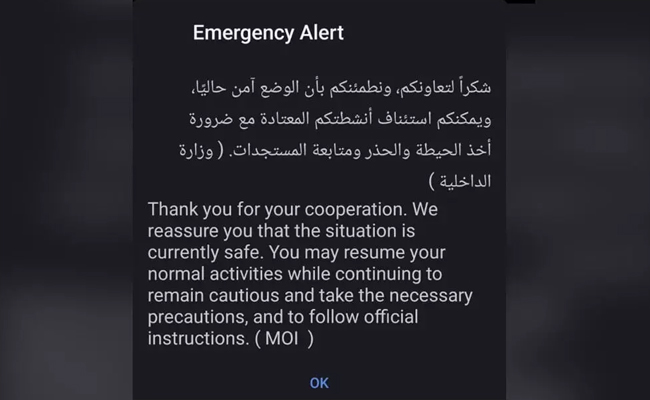 UAE issues fresh emergency alert, says situation currently safe