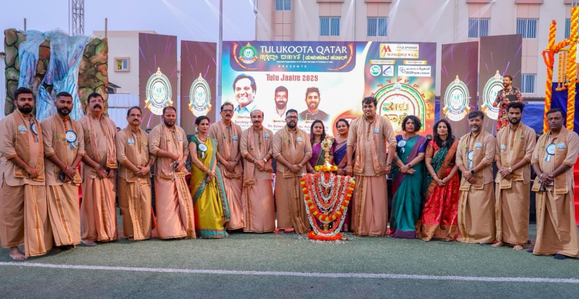 Tulu Jaatre 2025 enthralls over 5,000 attendees in Qatar with grand celebration of Tulunadu culture