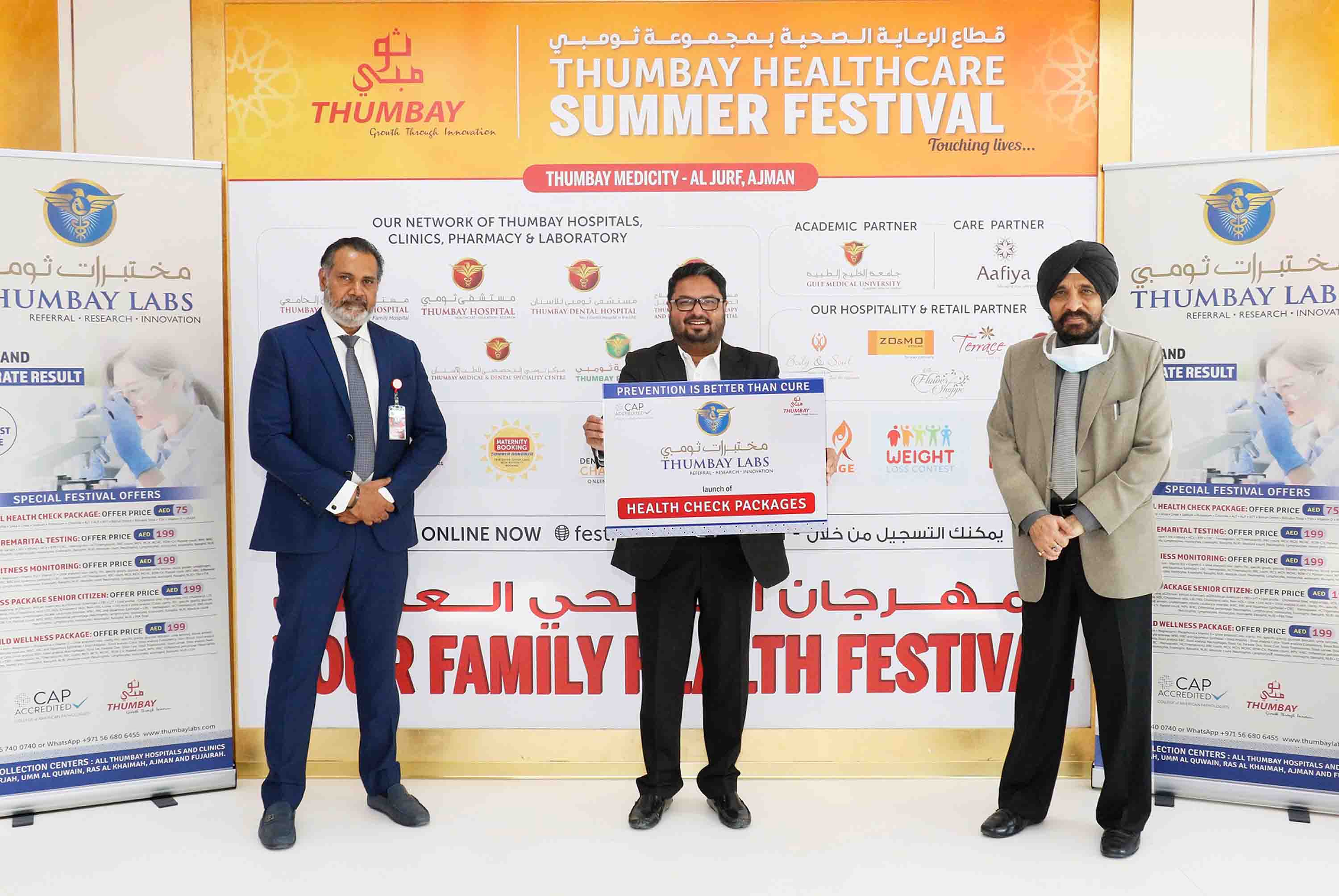 Thumbay Labs announces ‘Prevention is better than Cure’ Campaign