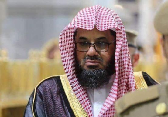 Dr. Saud Ash Shuraim will not lead “Taraweeh” at Masjid Al Haram from this Ramadhan; here’s why
