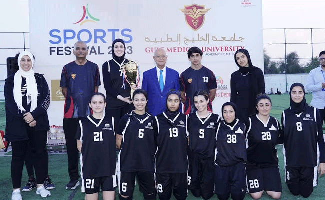 UAE’s Biggest Inter-University Sports Festival concludes at Gulf Medical University