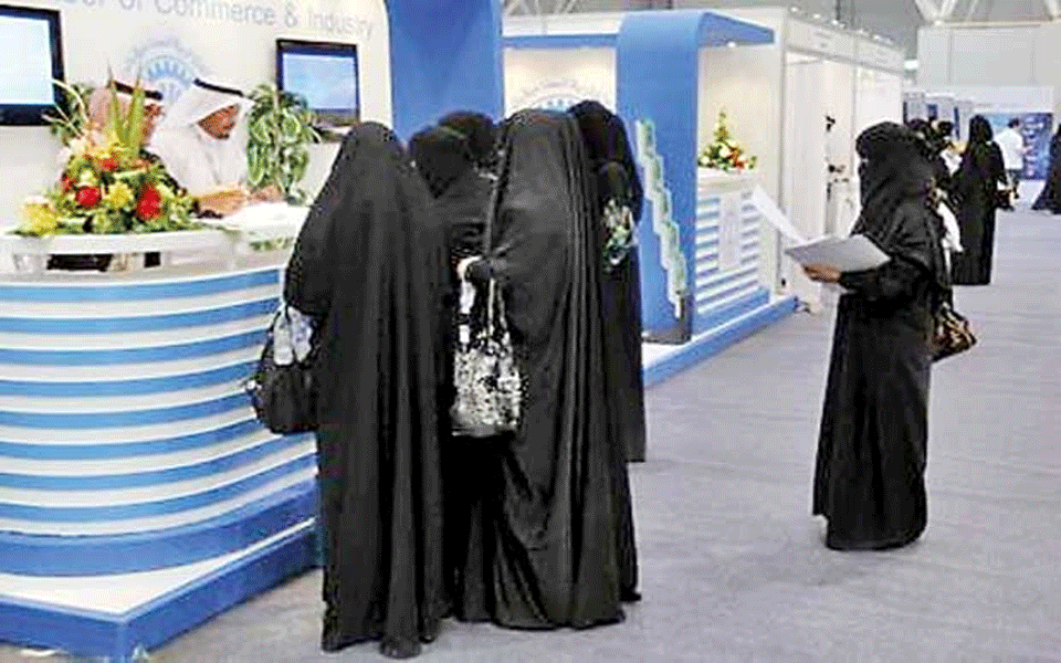 Women need not wear abaya: Saudi crown prince