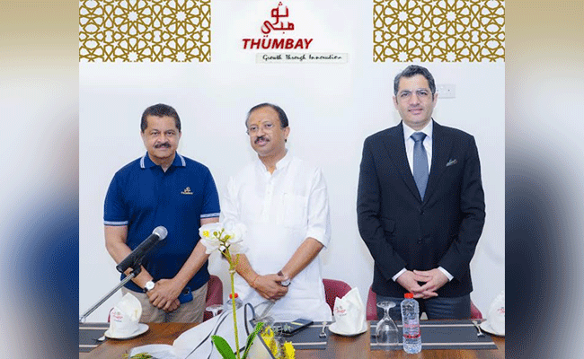 Union Minister V Muraleedharan visits Thumbay Medicity