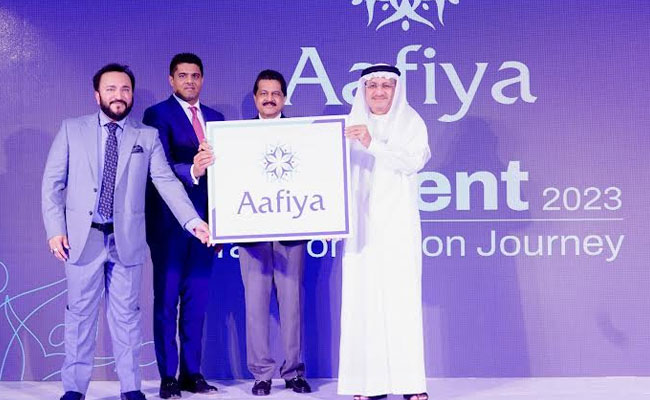 Aafiya unveils new brand identity to be first choice TPA in Health Insurance Industry