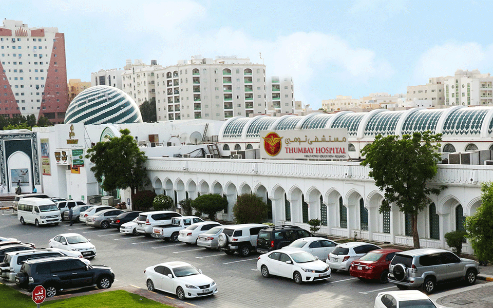 Thumbay Hospital Ajman to Launch ‘Umm Al Dunya’ Loyalty Card for Egyptian Community