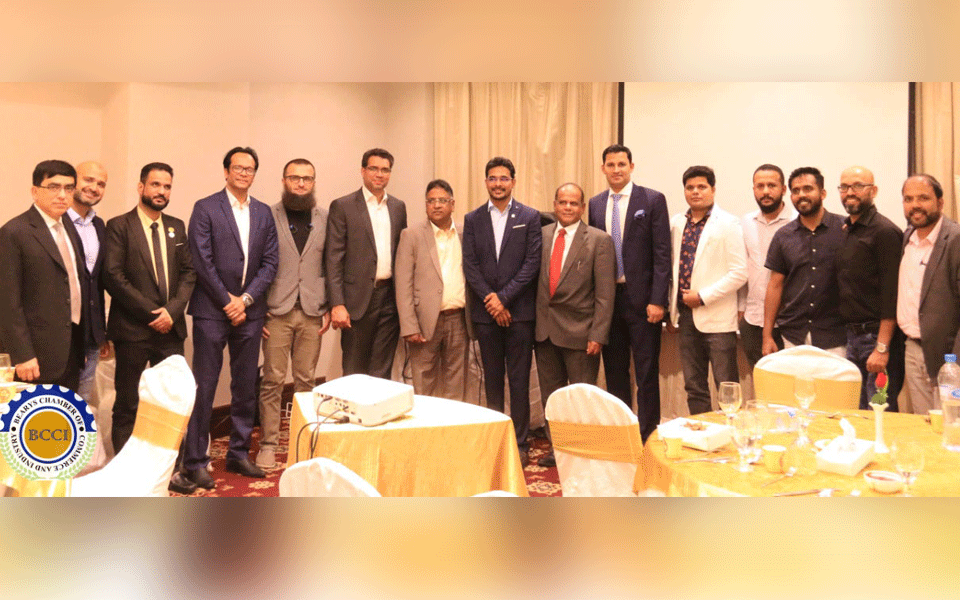 Bearys Chamber of Commerce and Industry UAE chapter's Iftar get-together held in Dubai
