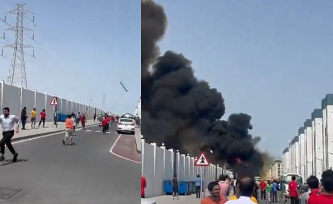 Watch video: Falling rocket debris in Doha outskirts triggers panic; Al Jazeera verifies footage