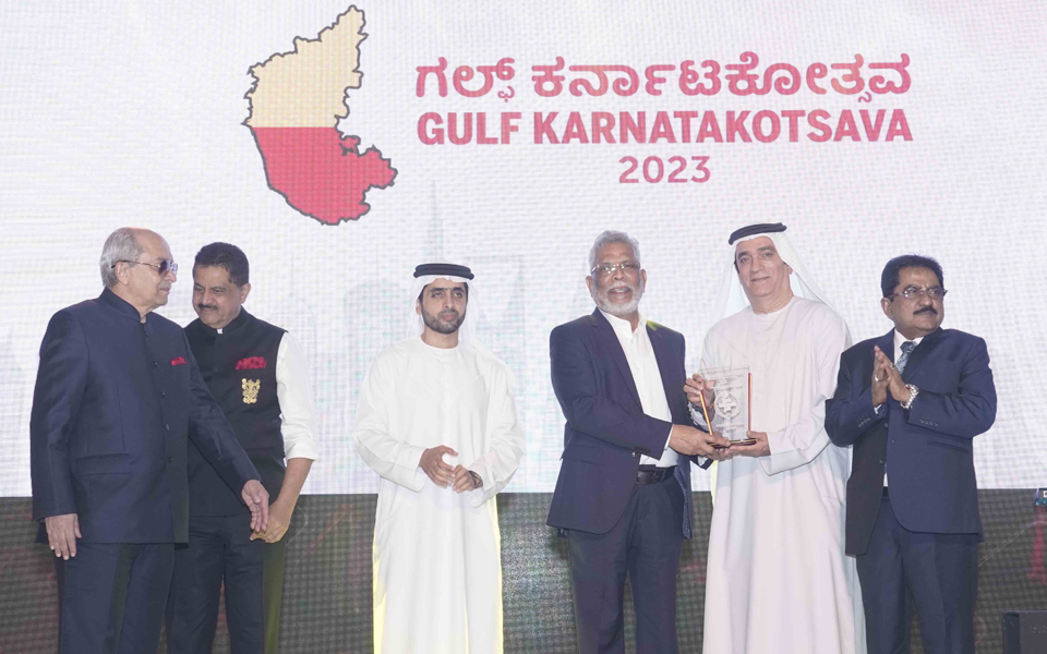 Udupi's prominent NRI businessman Hidayathullah Abbas honored with 'Gulf Karnataka Ratna' award