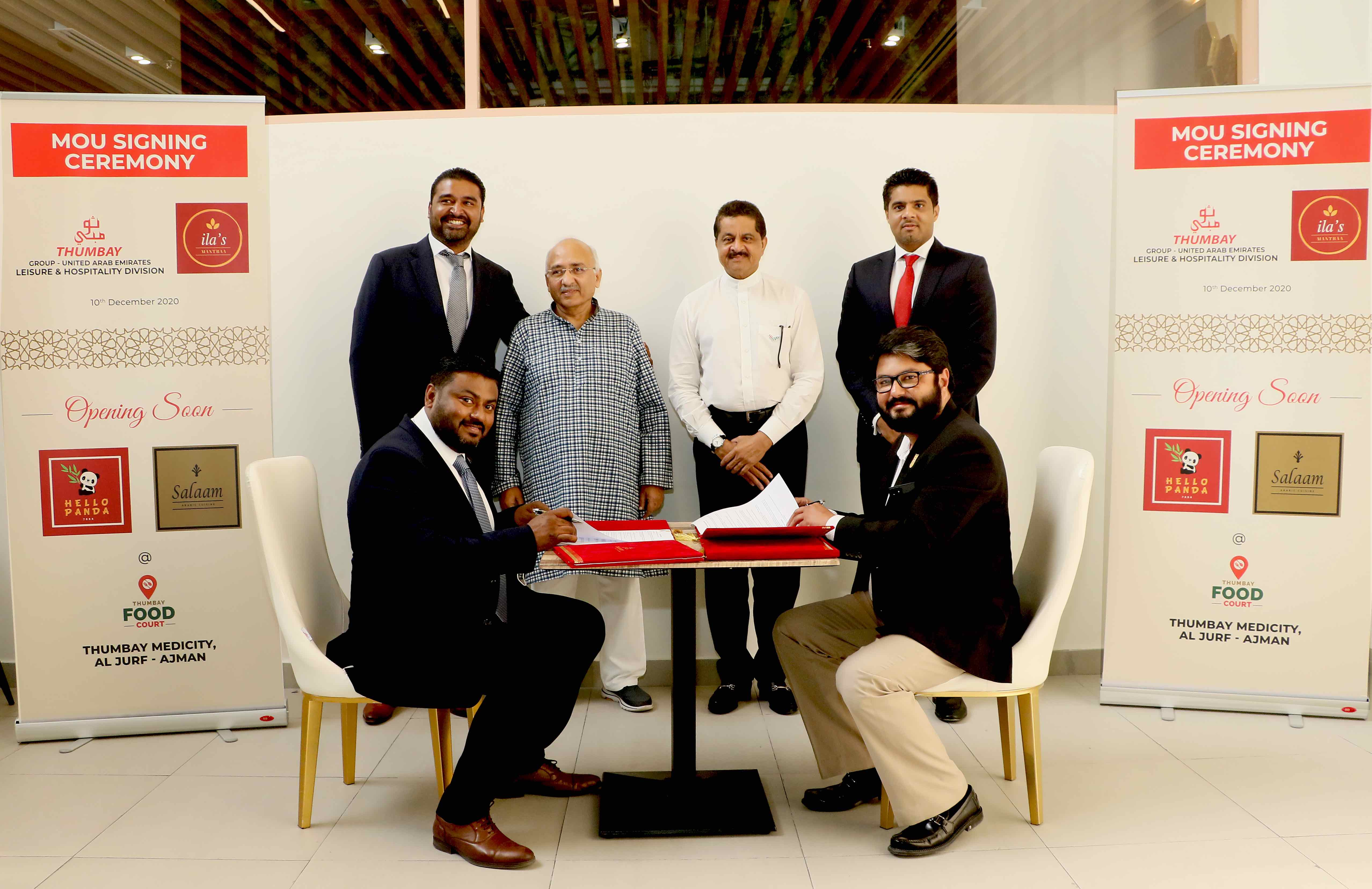Thumbay Group, Ilas Mantraa signs MoU to expand Hospitality Division at Thumbay Food Court-Medicity