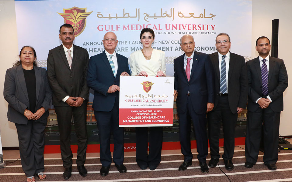 Gulf Medical University launches new College of Healthcare Management and Economics