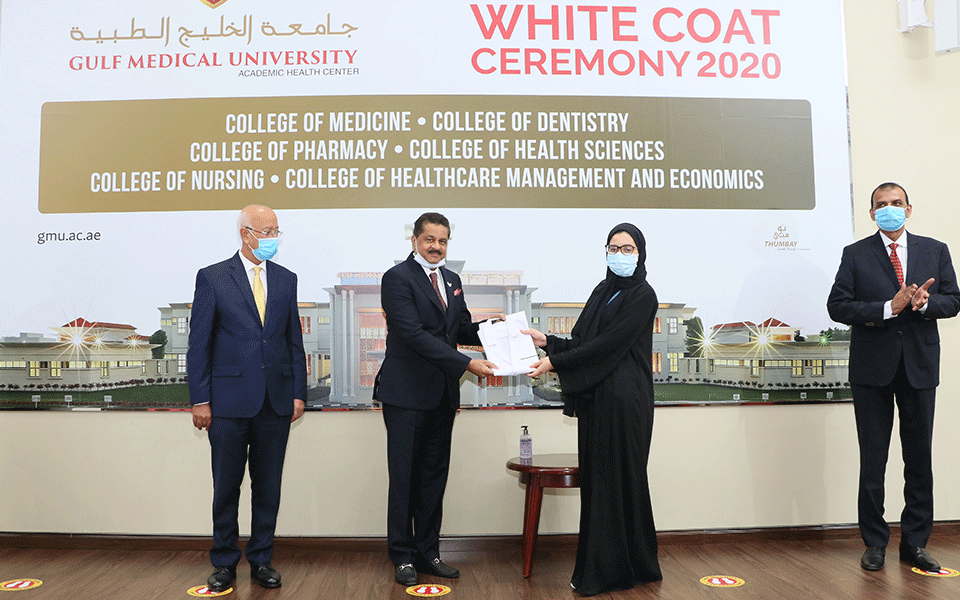 510 New Future Heroes Welcomed to Gulf Medical University in Virtual White Coat Ceremony