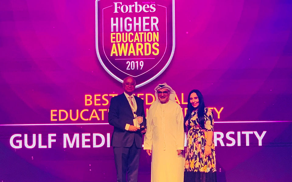 Gulf Medical University Ajman bags Forbes' Best Medical University in the region award