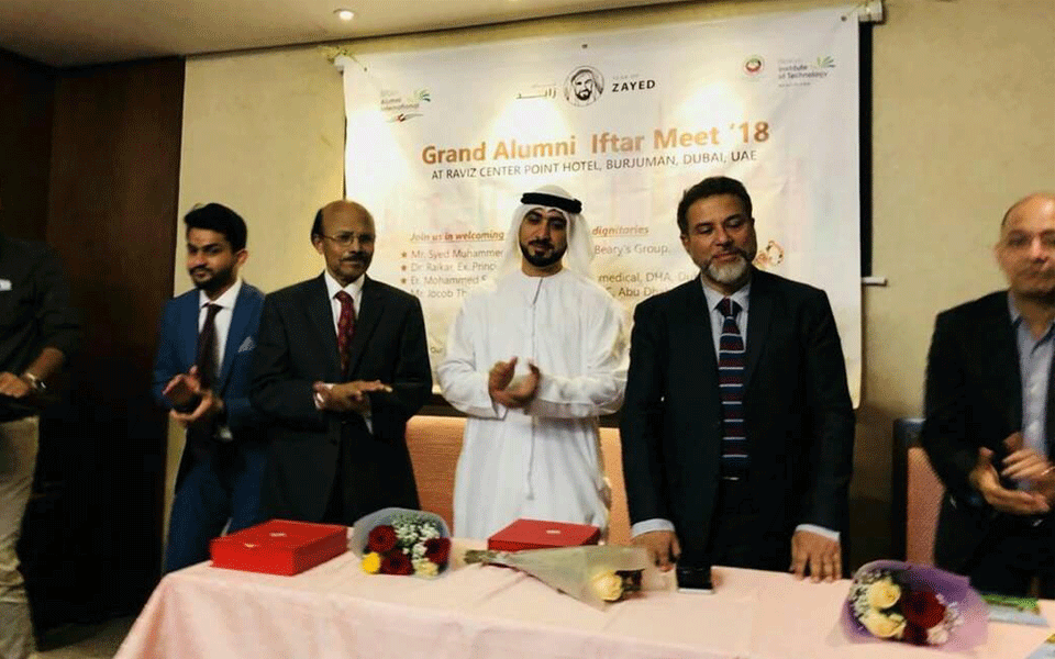 BIT grand alumni Iftar meet held at Dubai