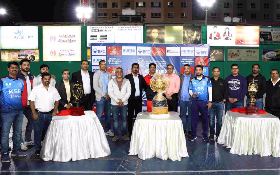 Kannada Sangha Bahrain's ‘KSB champions trophy 2024’ inaugurated