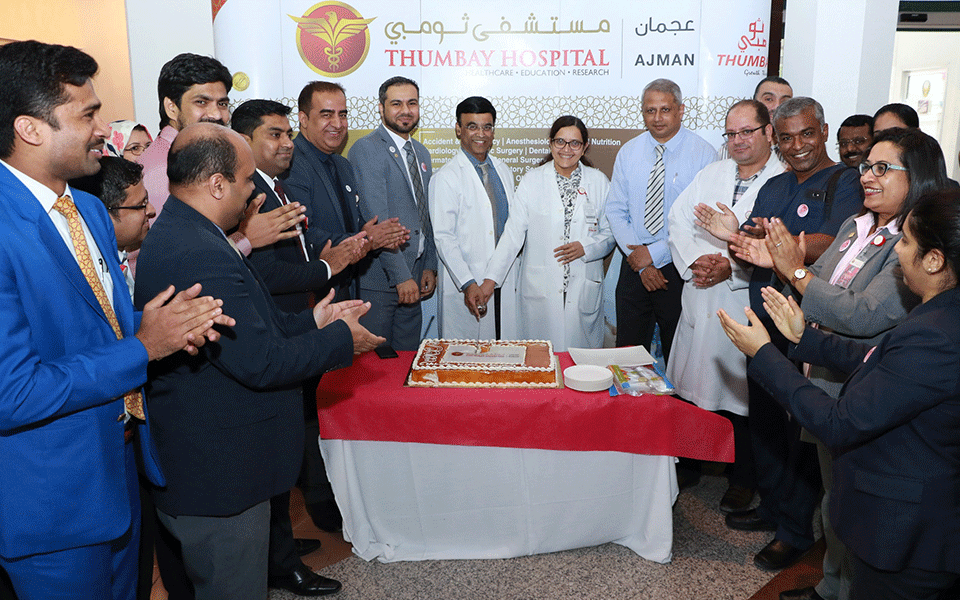 Thumbay Group’s first Private Academic Hospital celebrates 16th anniversary