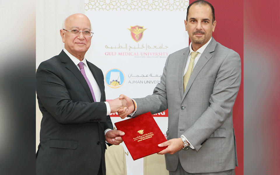 Gulf Medical University Signs MoU with Ajman University for Collaboration in Academics, Research