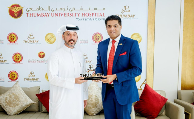 Thumbay Healthcare inaugurates Hyperbaric Oxygen Therapy Unit, Royale Presidential Suite at Thumbay