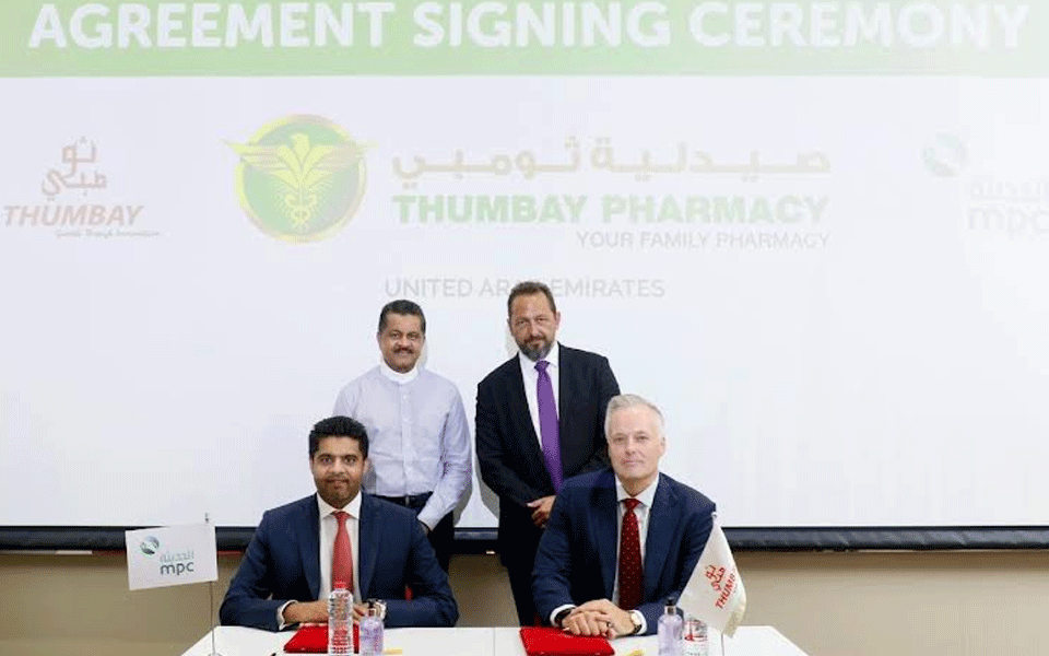 UAE: Modern Pharmaceutical, Thumbay Pharmacies sign "Groundbreaking" agreement