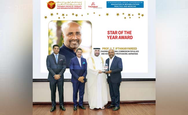 Thumbay Group honors Dr. UT Ifthikar Ali with Star of the Year Award at Annual Conference