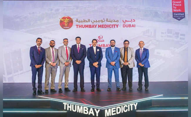 Dubai:  Thumbay Group launches Thumbay Medicity Dubai in Al Qusais