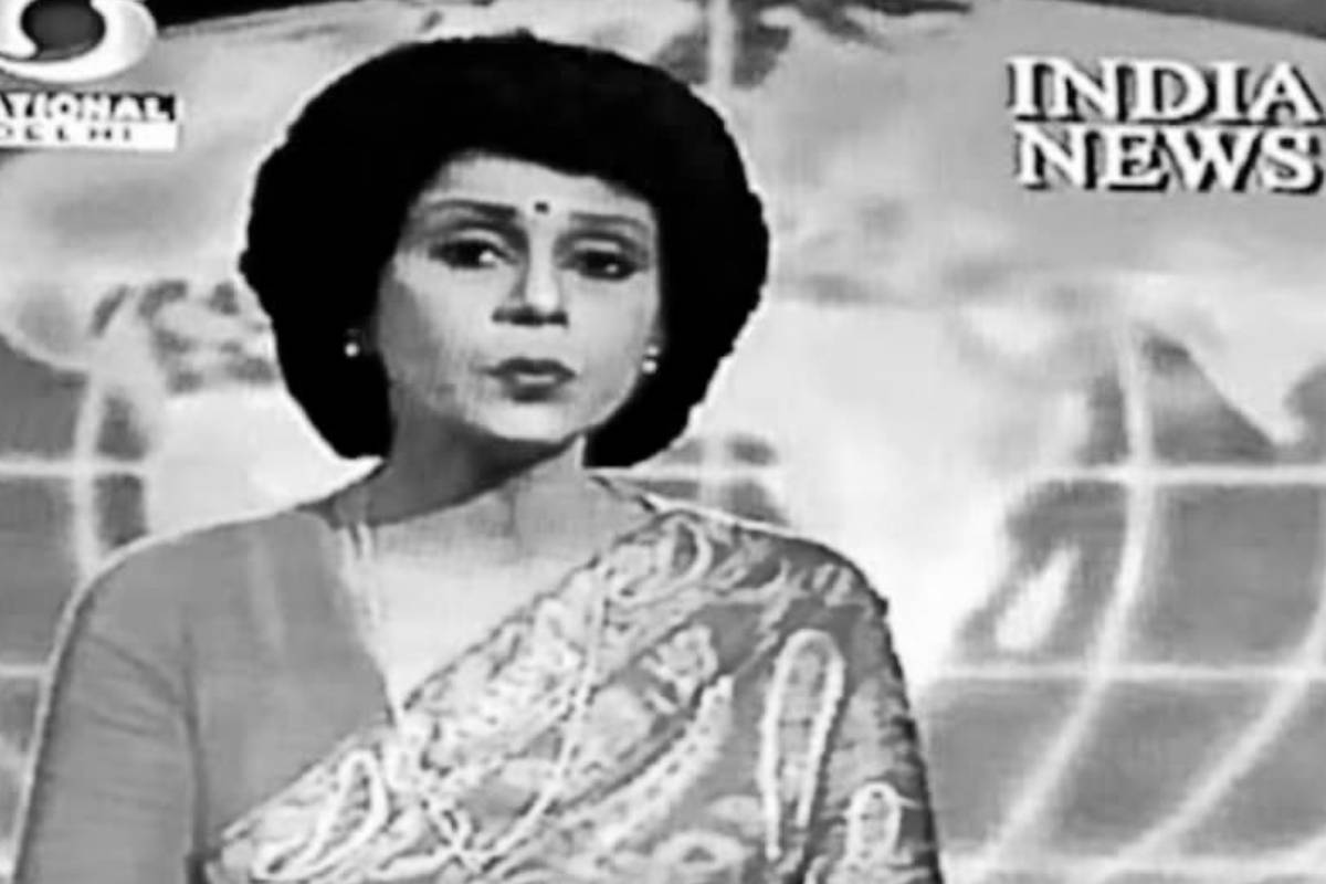 Renowned Doordarshan anchor Gitanjali Aiyar passes away