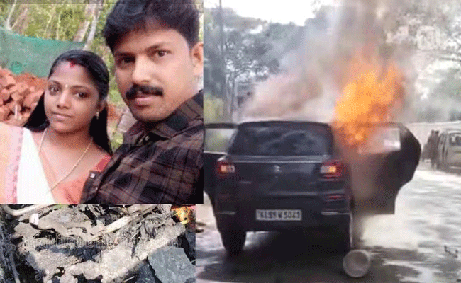 Couple die as car catches fire in Kerala