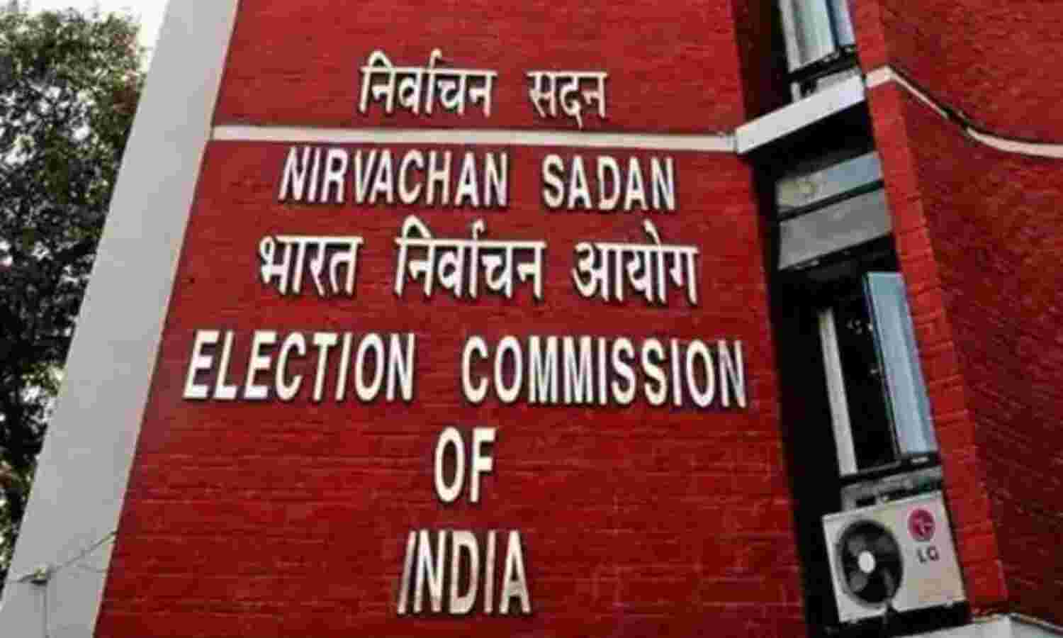 Rajasthan assembly polls now on November 25, says Election Commission