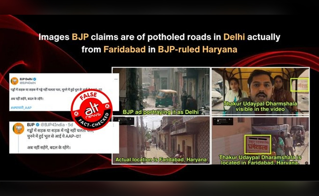 BJP's poll campaign video targeting AAP shows roads from BJP-ruled Haryana: Alt News